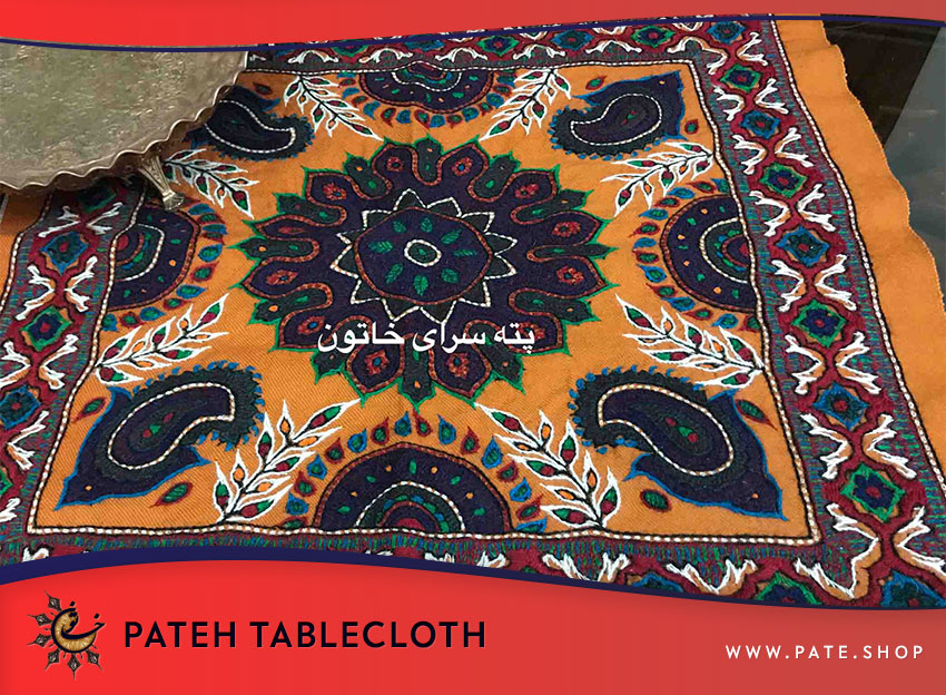 Pateh tablecloth