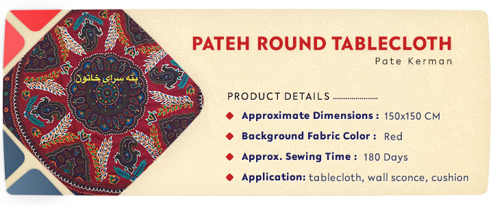 Pateh round tablecloth 