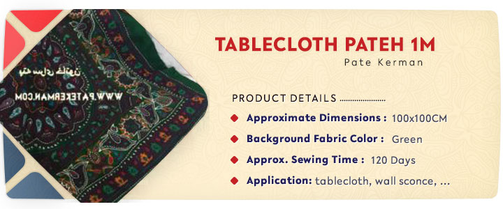 Tablecloth Pateh 1M